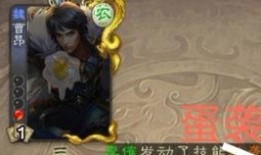 王者爆料火舞是谁啊视频,王者爆料！火舞身份大揭秘